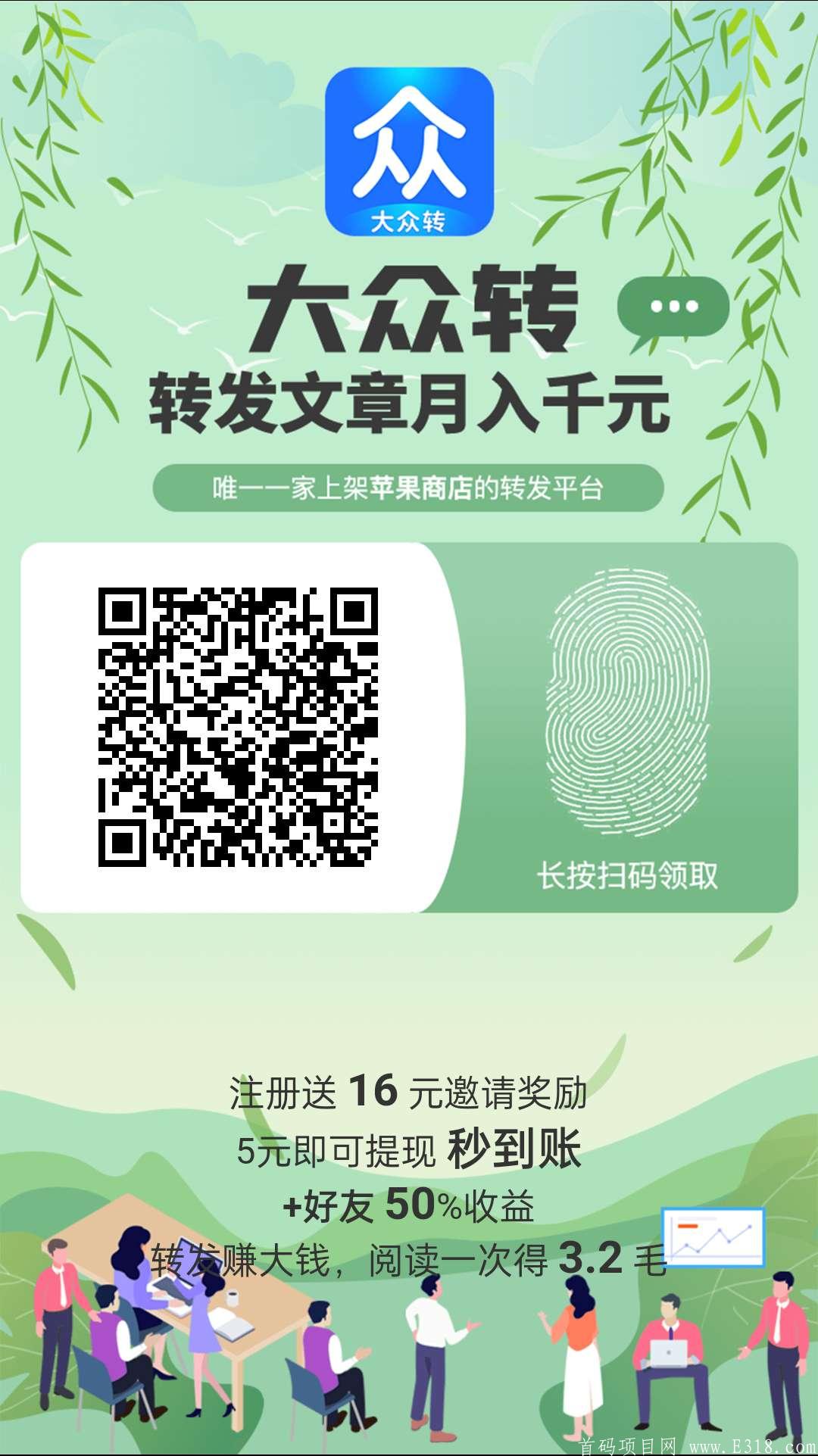 mmexport1617524822059.jpg