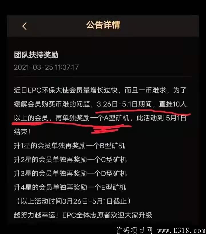 mmexport1617536141024.jpg