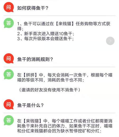 微信图片_20210404205308.png