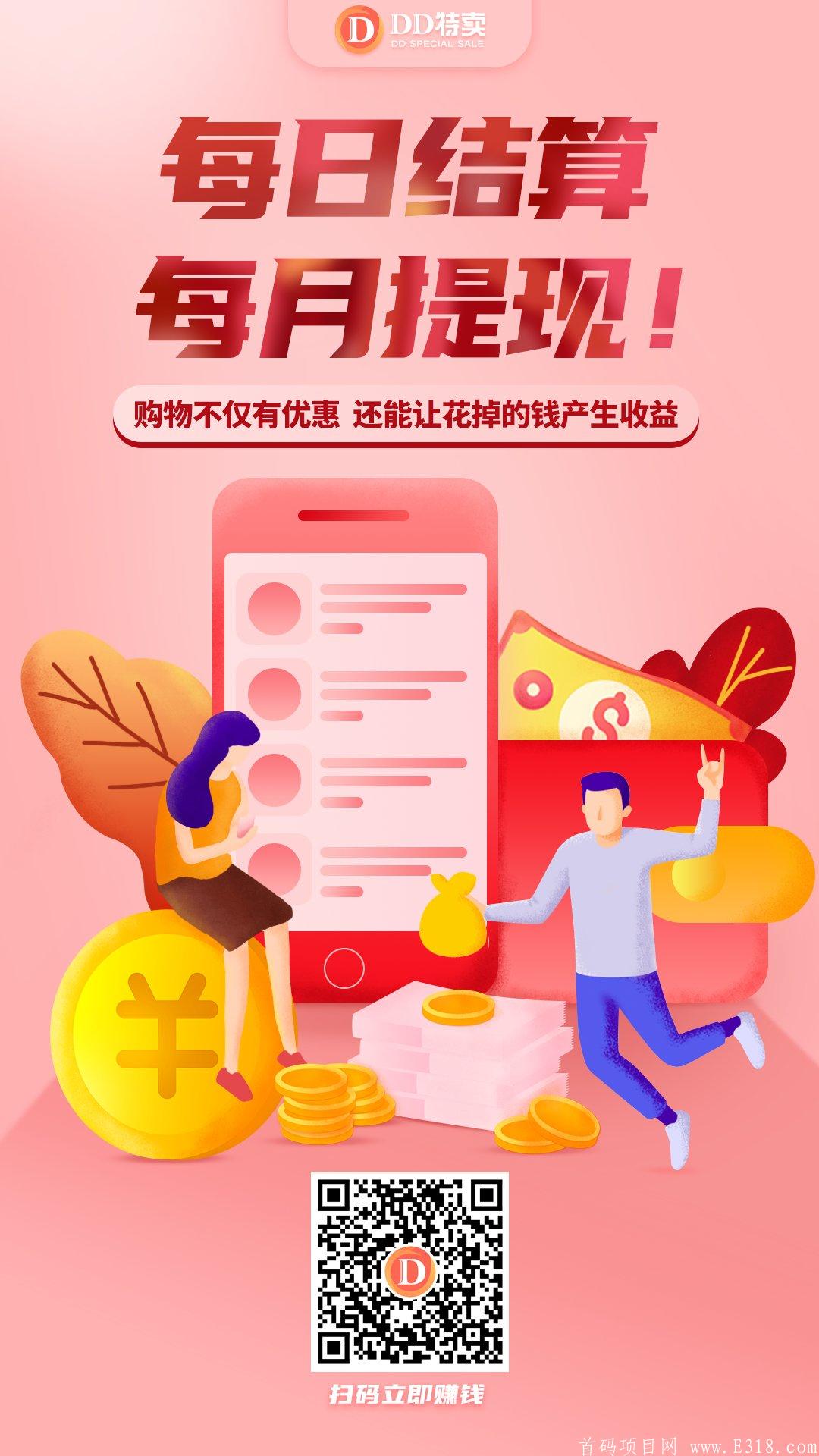 微信图片_20210405090712.jpg