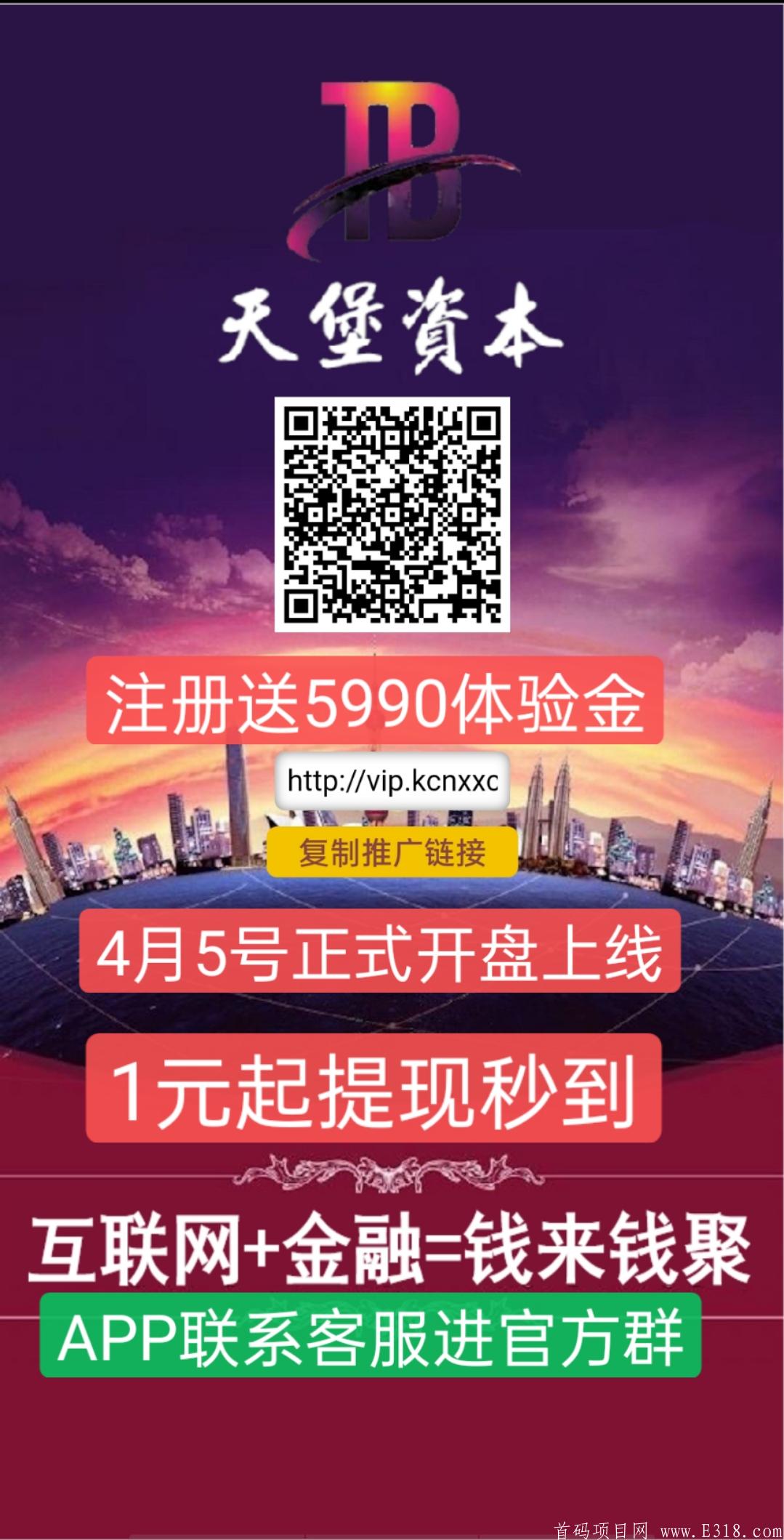 mmexport1617591244888.jpg