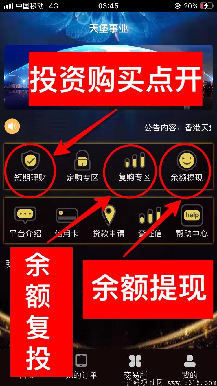mmexport1617629205448.jpg