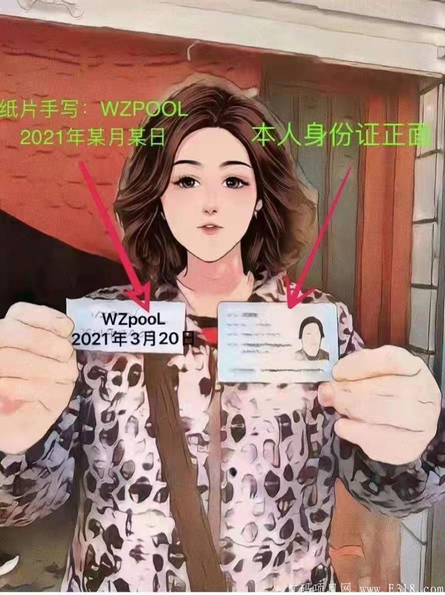 微信图片_20210321202652.jpg