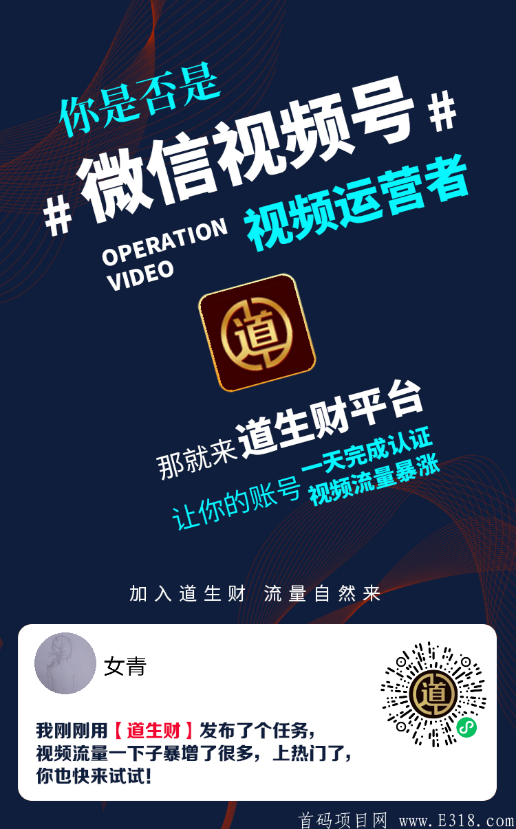 mmexport1617674220132.png