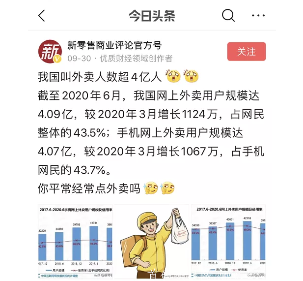 微信图片_20210406171011.png