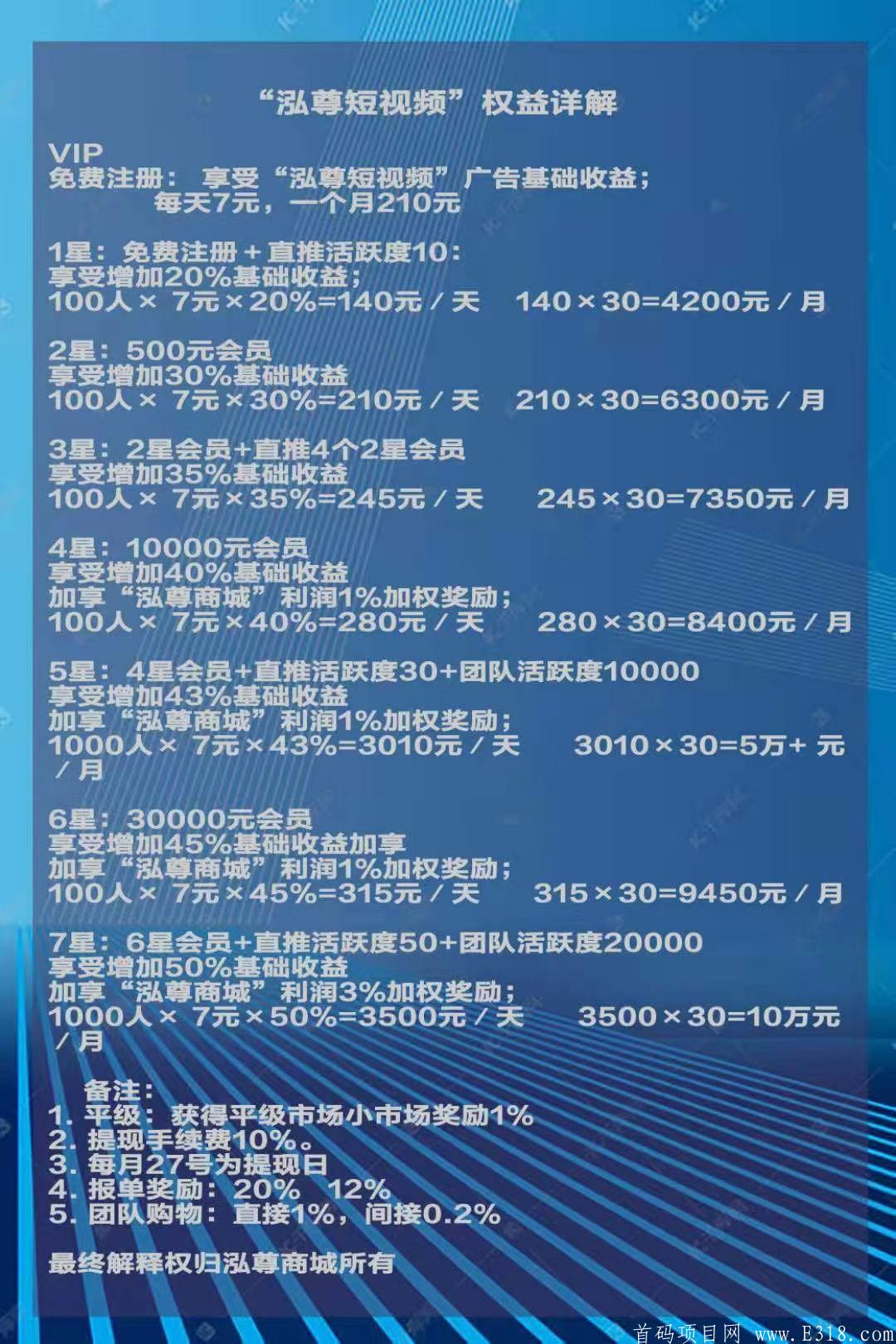 mmexport1617616915379.jpg