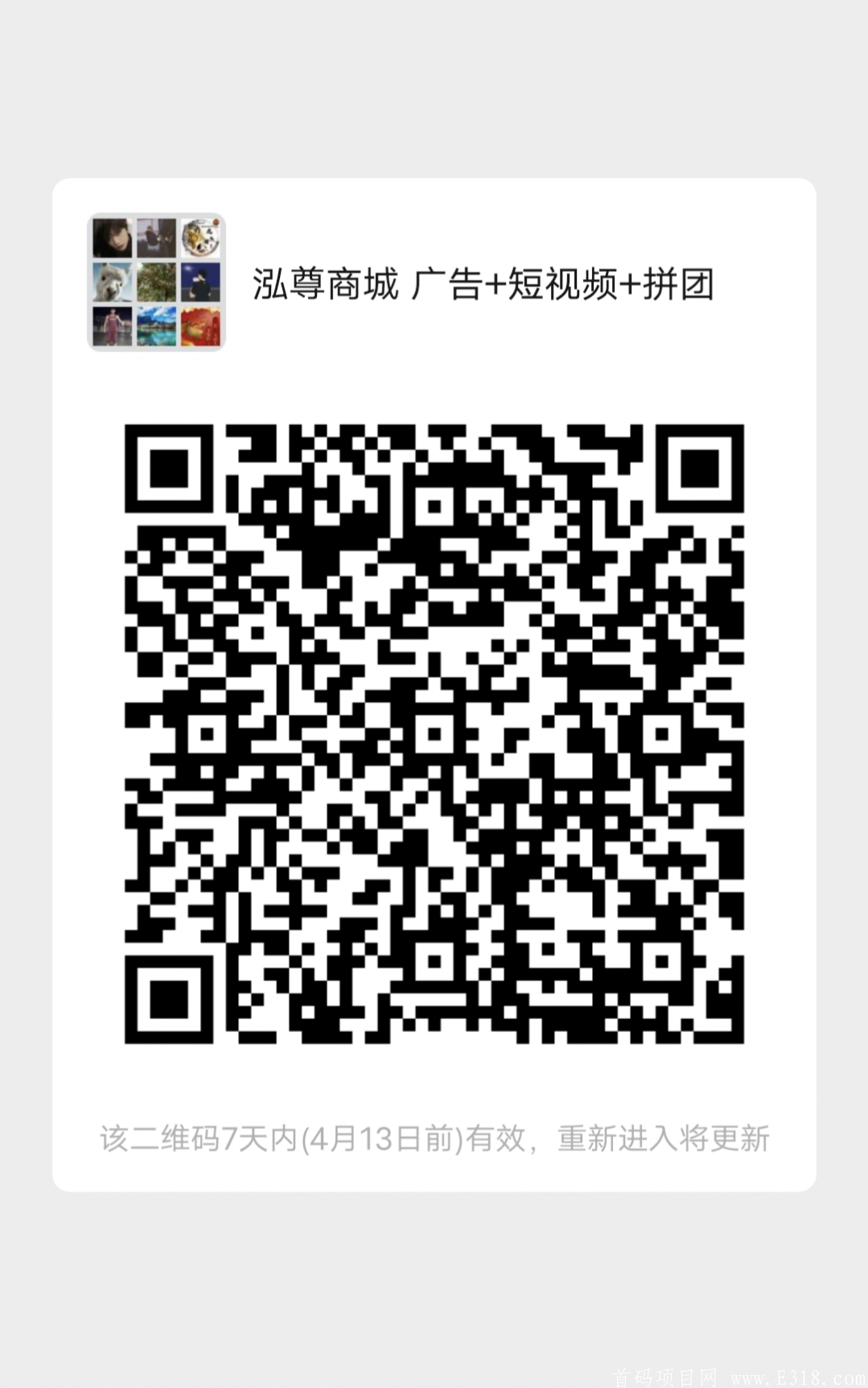 IMG_20210406_043041.png