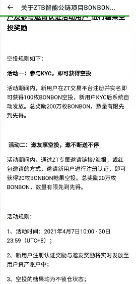 微信图片_20210407145540.jpg