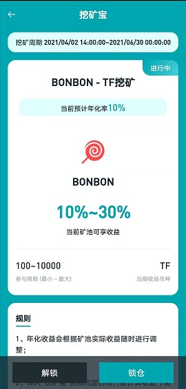 微信图片_20210407145545.jpg