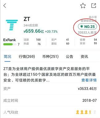 微信图片_20210407151106.jpg