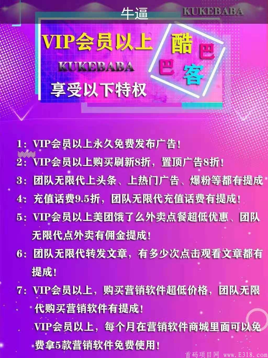 微信图片_20210407211258.jpg