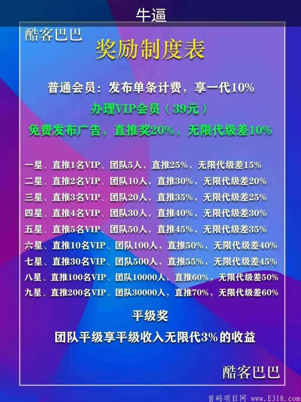 微信图片_20210407211244.jpg