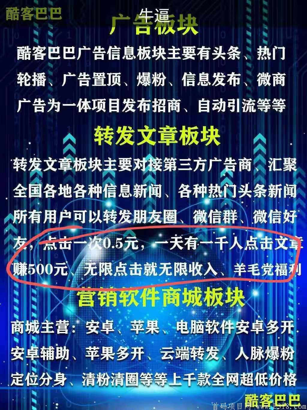 微信图片_20210407211228.jpg