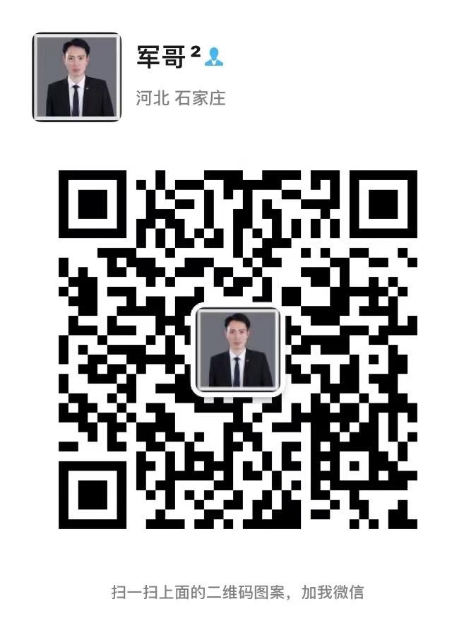 微信图片_20210407212537.jpg
