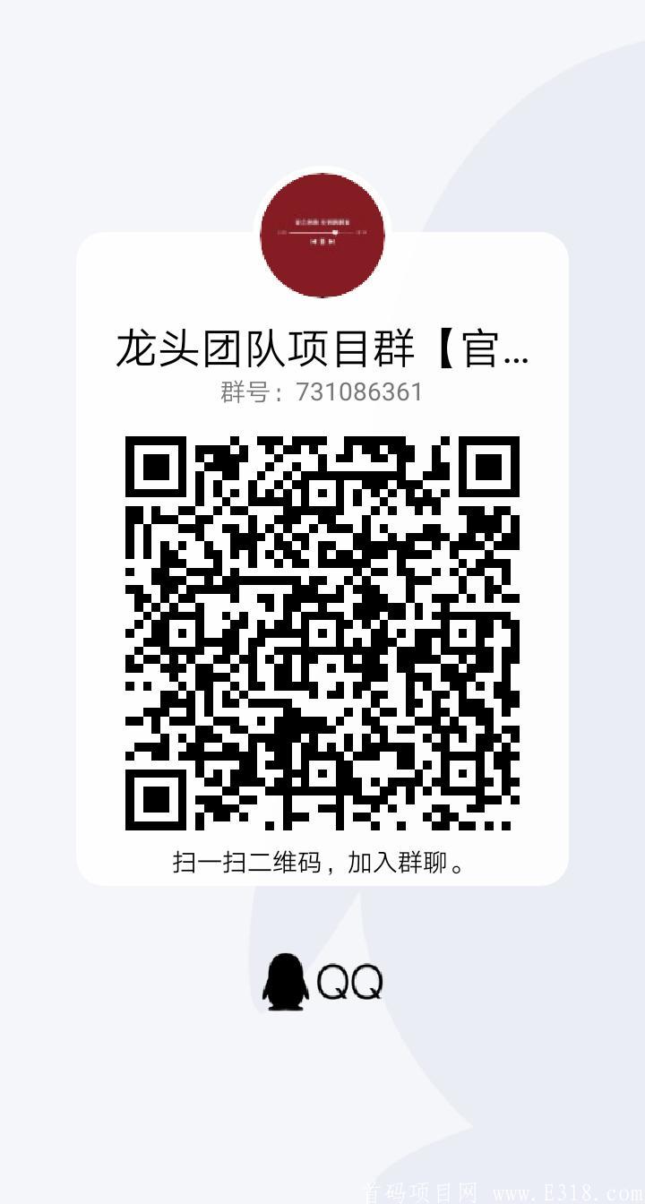 qrcode_1617622637963.jpg