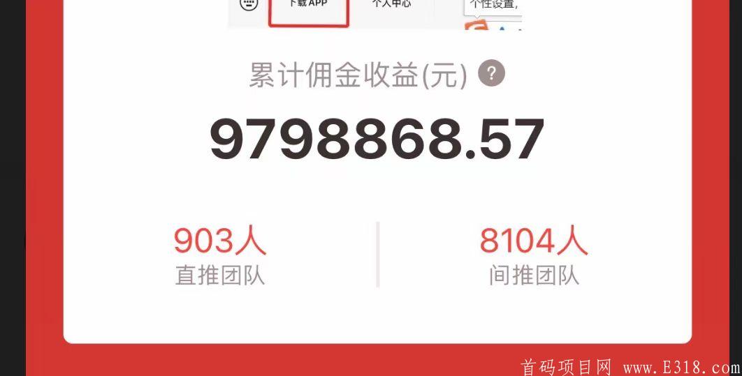 派金花年入百万综合大平台