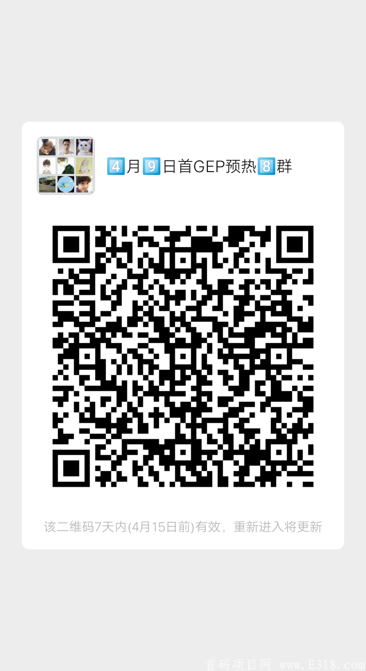mmqrcode1617873528417.png