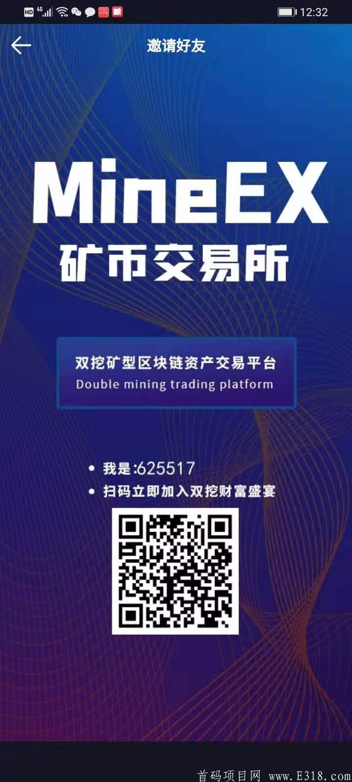 微信图片_20210409124233.jpg