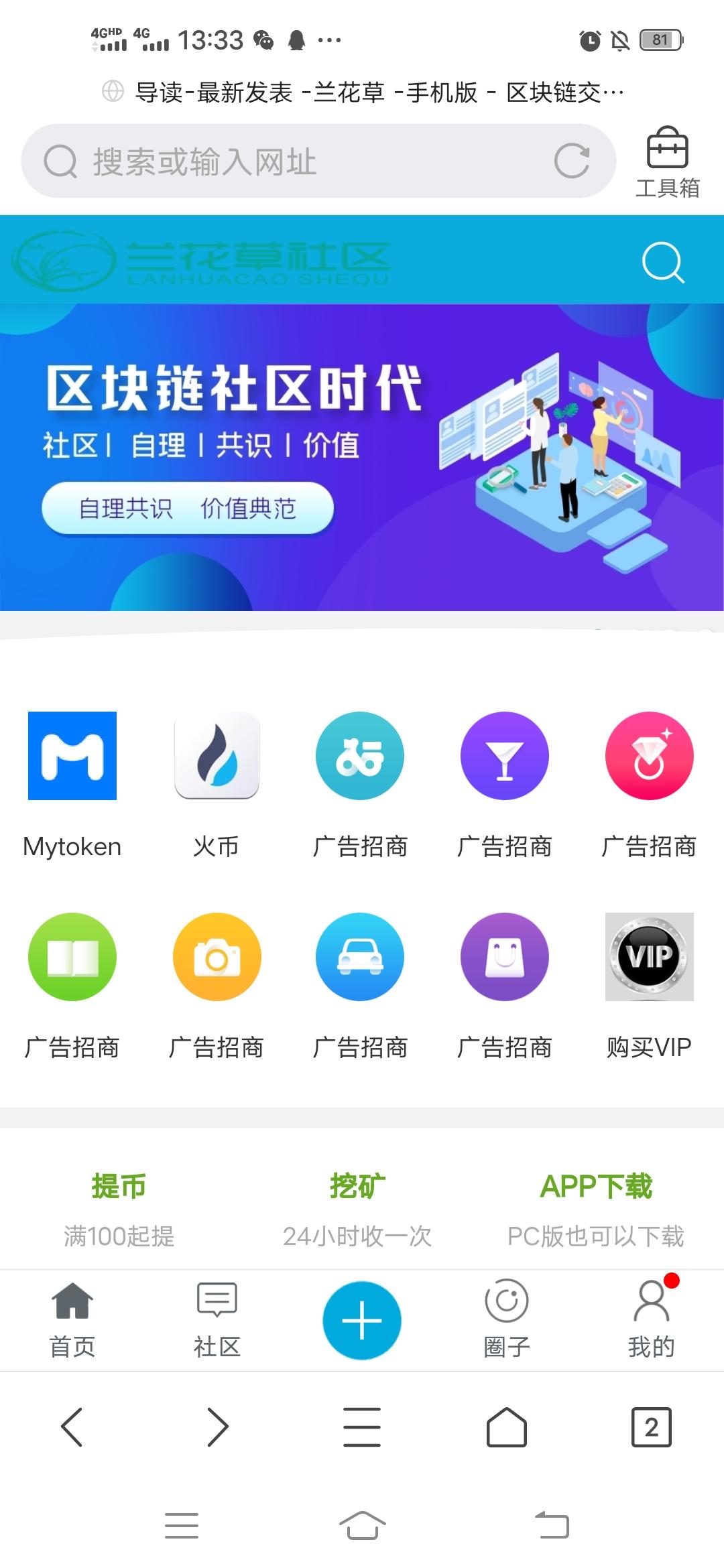 Screenshot_20210409_133311.jpg