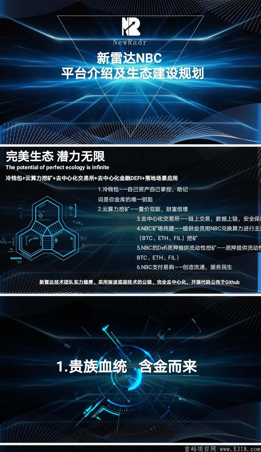 Screenshot_20210408_153426_com.tencent.mtt_edit_93908479044524.jpg
