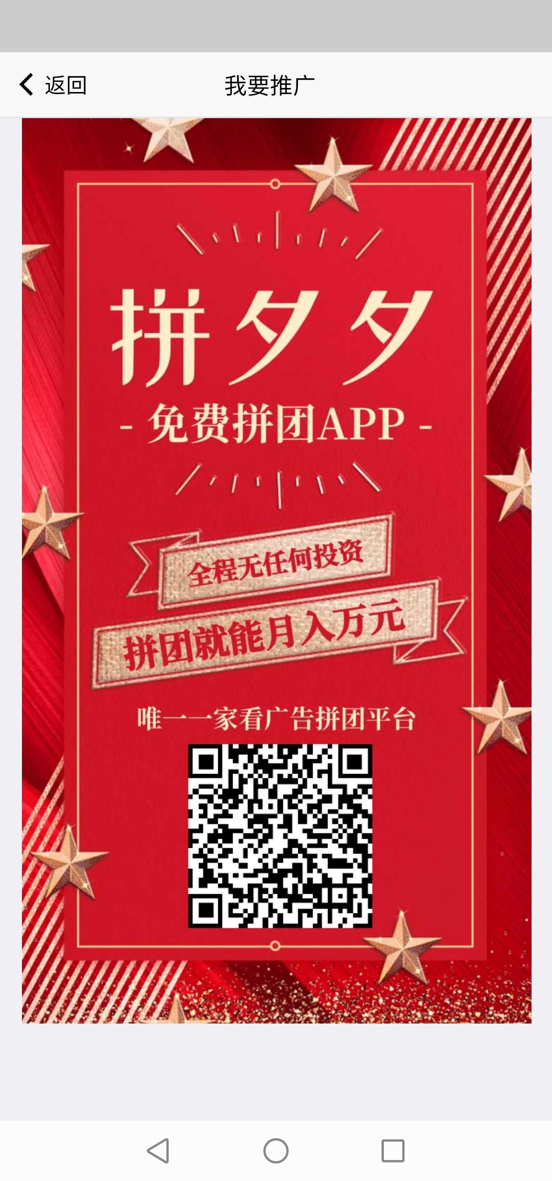 Screenshot_20210409_181142_plus.H5A087D24.jpg
