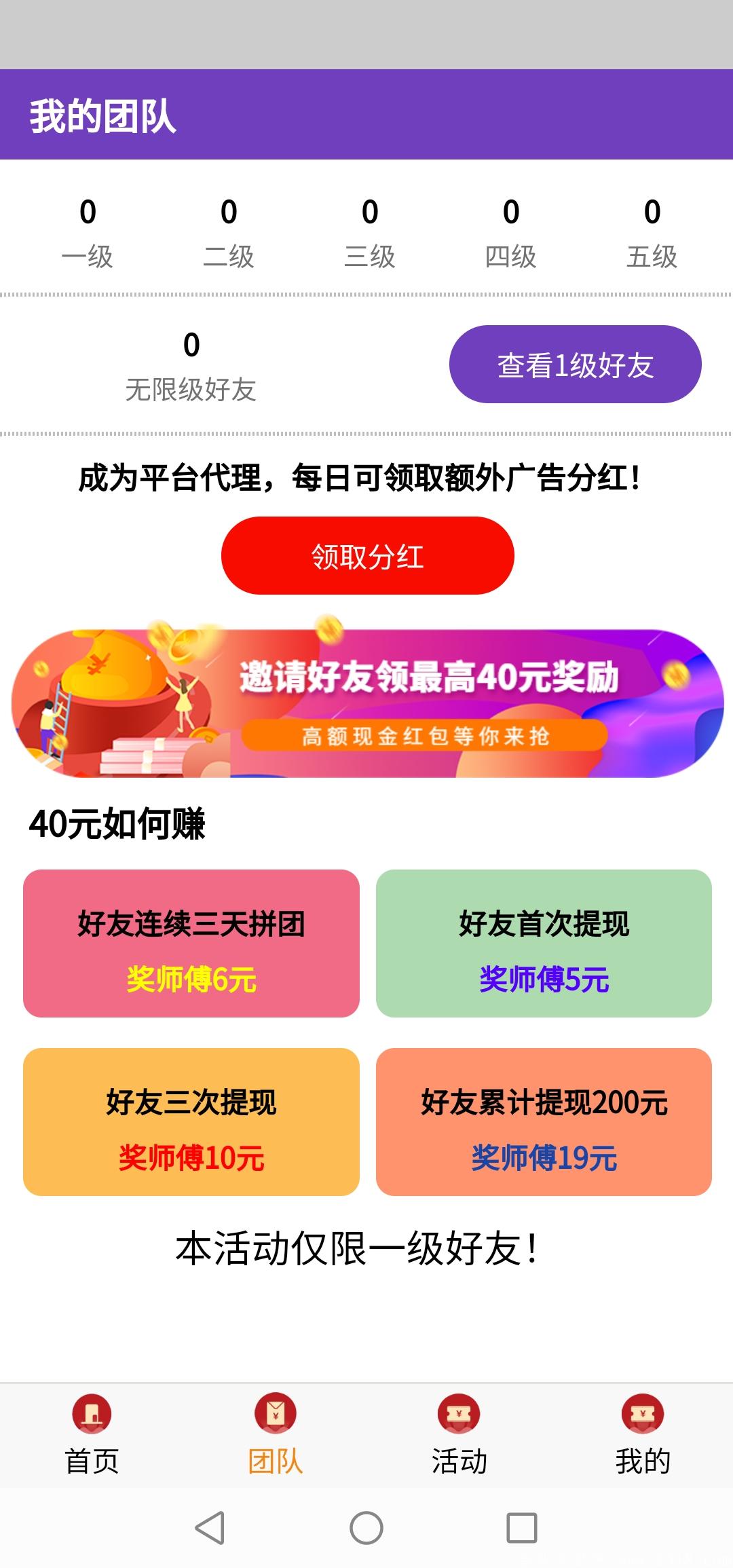 Screenshot_20210409_181626_plus.H5A087D24.jpg