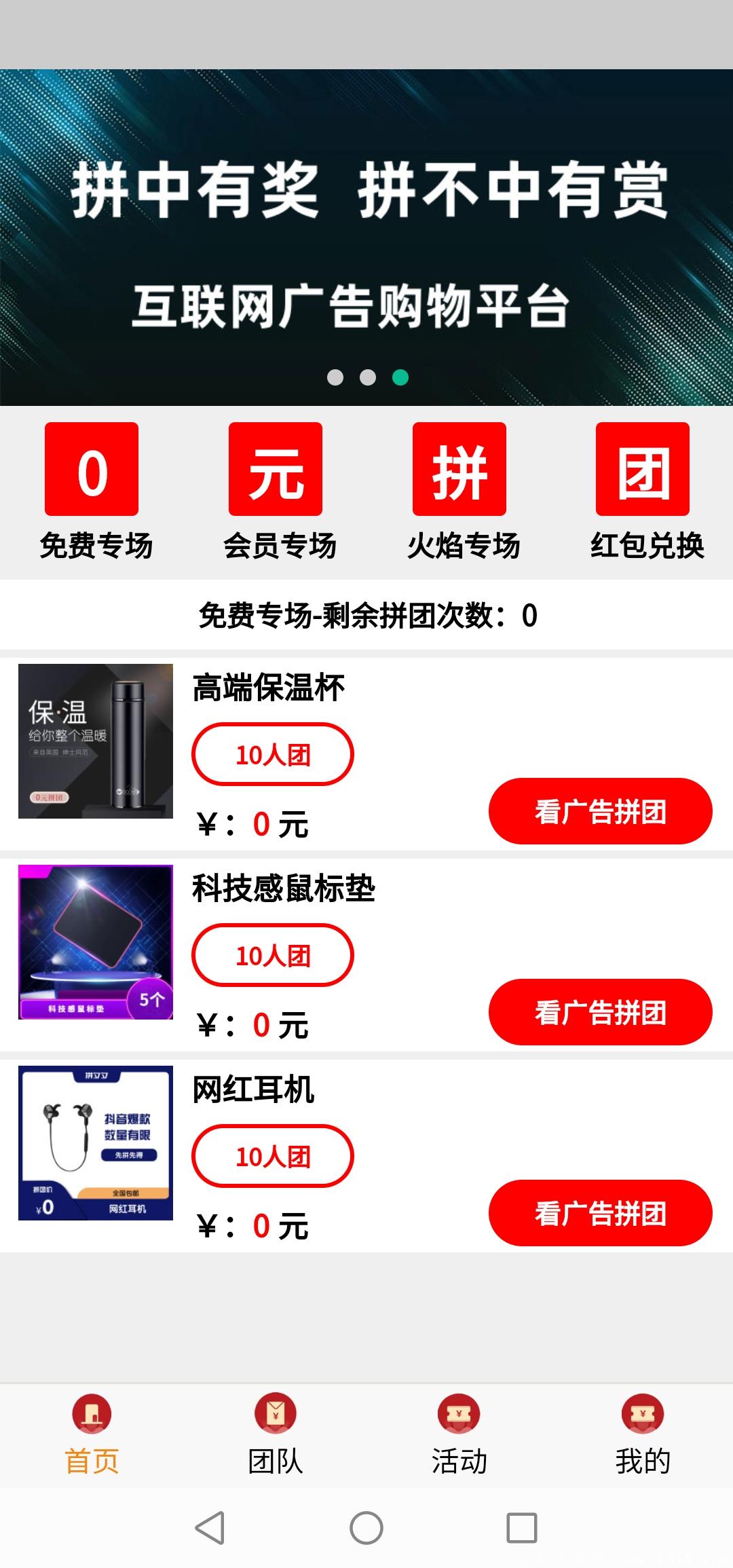 Screenshot_20210409_182334_plus.H5A087D24.jpg