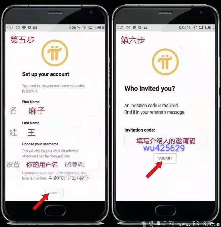 派币，pi年底上火币网，1000万人在挖