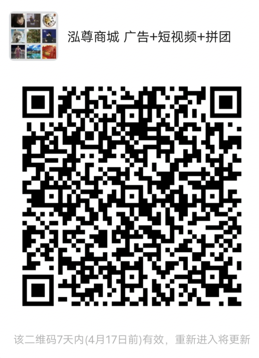 IMG_20210410_080307.png