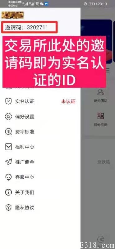 mmexport1617939223747.jpg