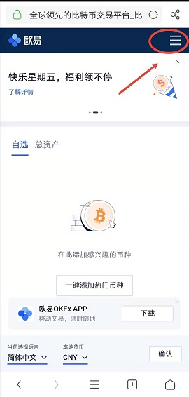 微信图片_20210410182612.jpg