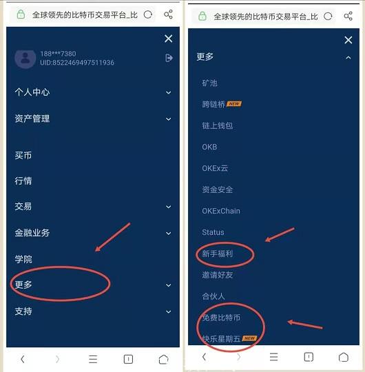 微信图片_20210410182624.jpg