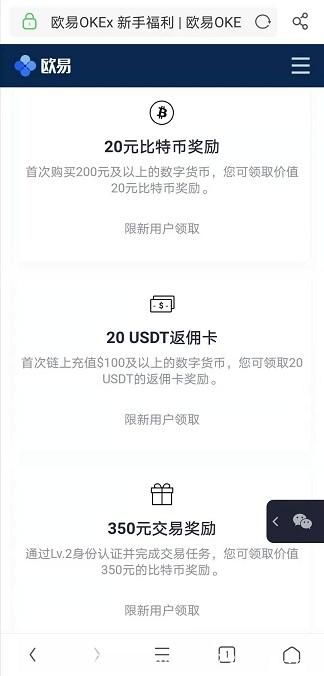 微信图片_20210410182638.jpg