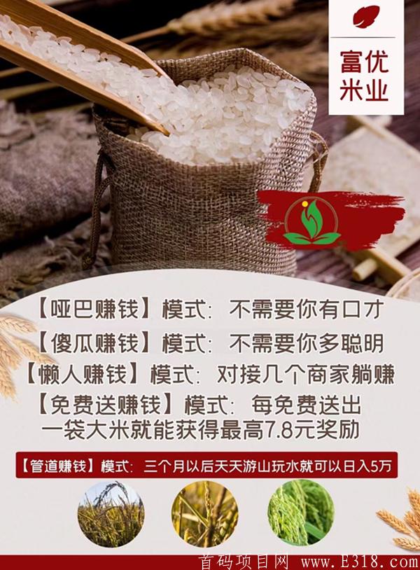 微信图片_20210410145543_副本.jpg