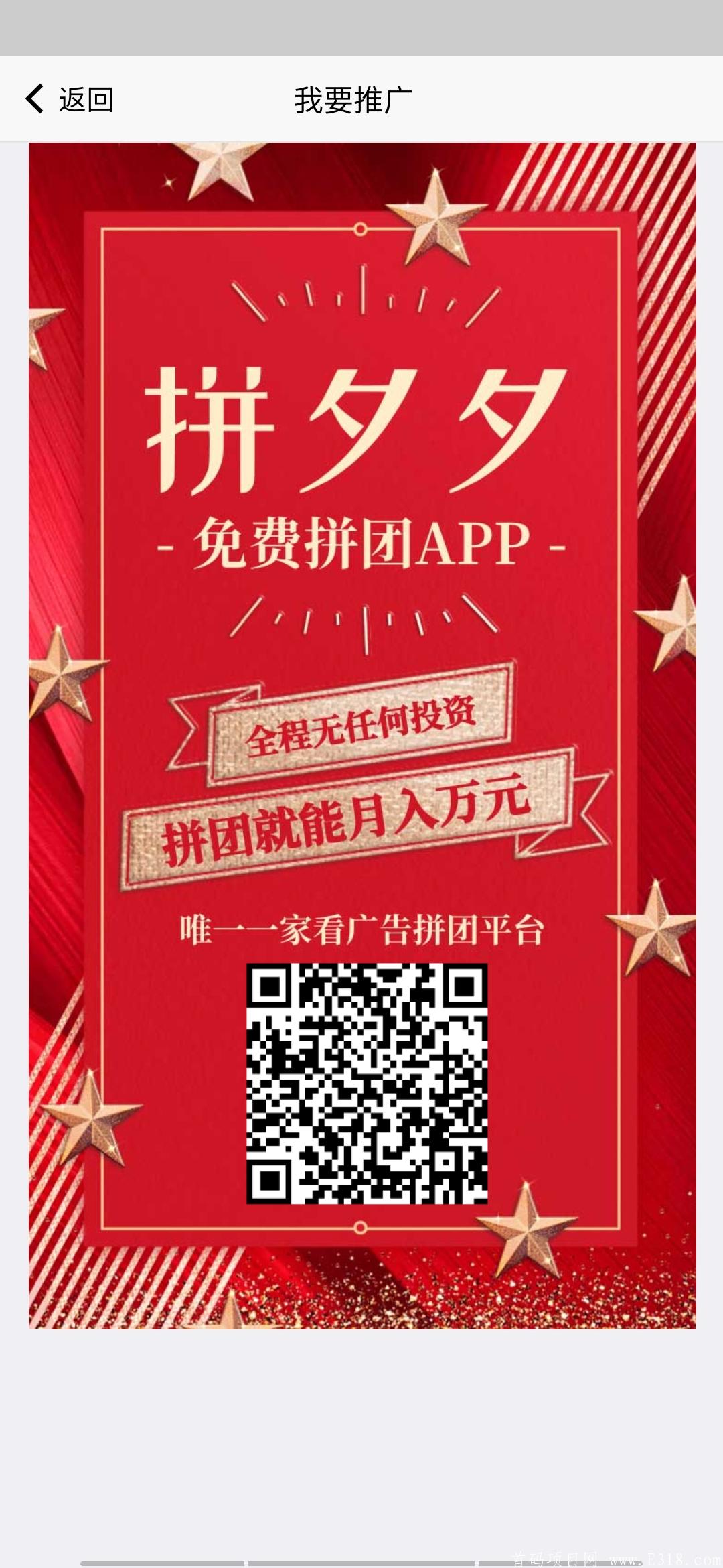 Screenshot_20210409_190710.jpg