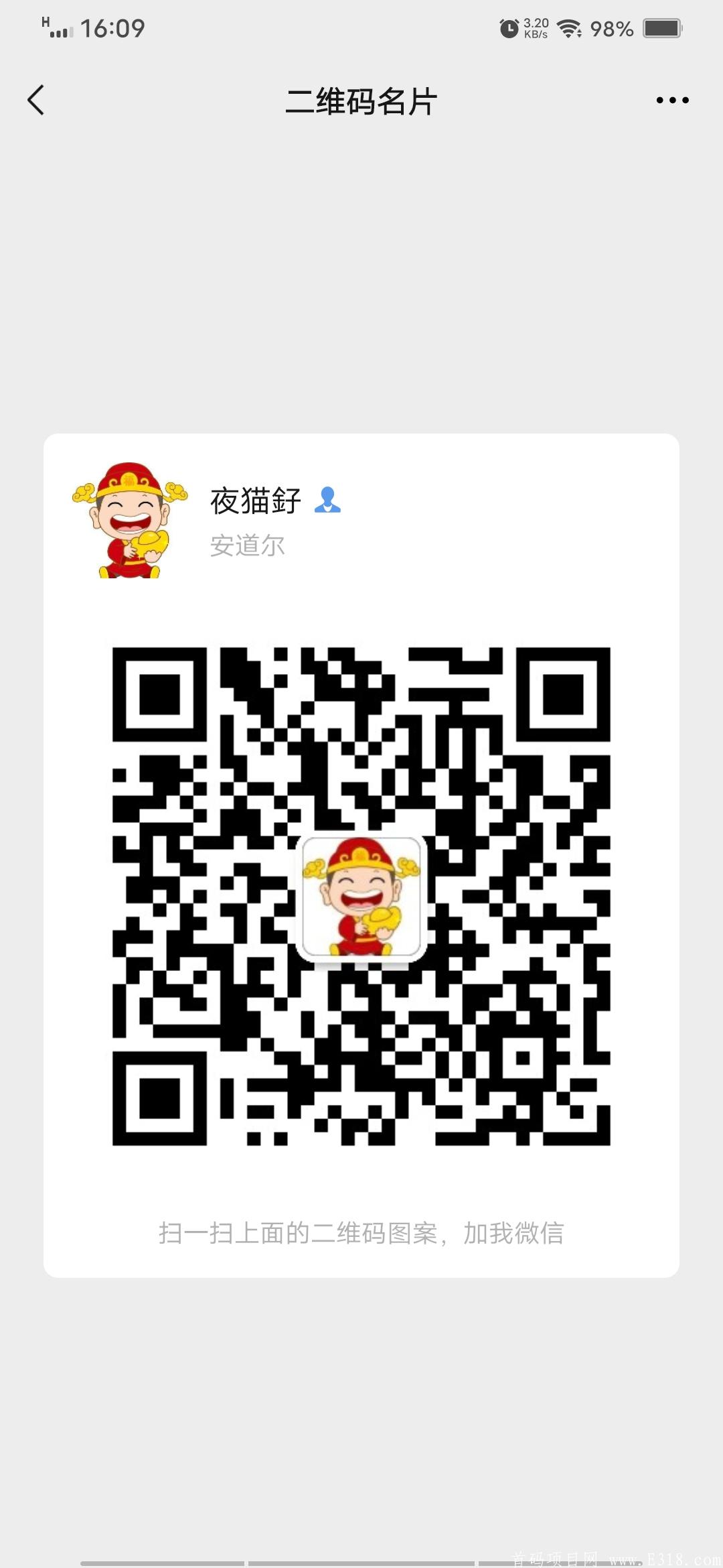 Screenshot_20210409_160941.jpg