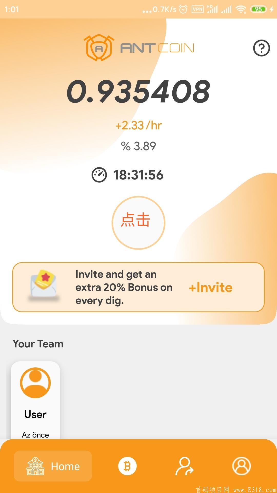 最新国外AntNetwork已上谷歌商店，pi模式，现在每天48个