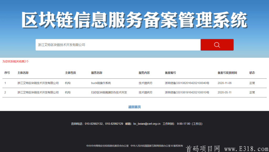 mmexport79efc8c1653c15458d6cc32ef062f9be_1618209649814.png
