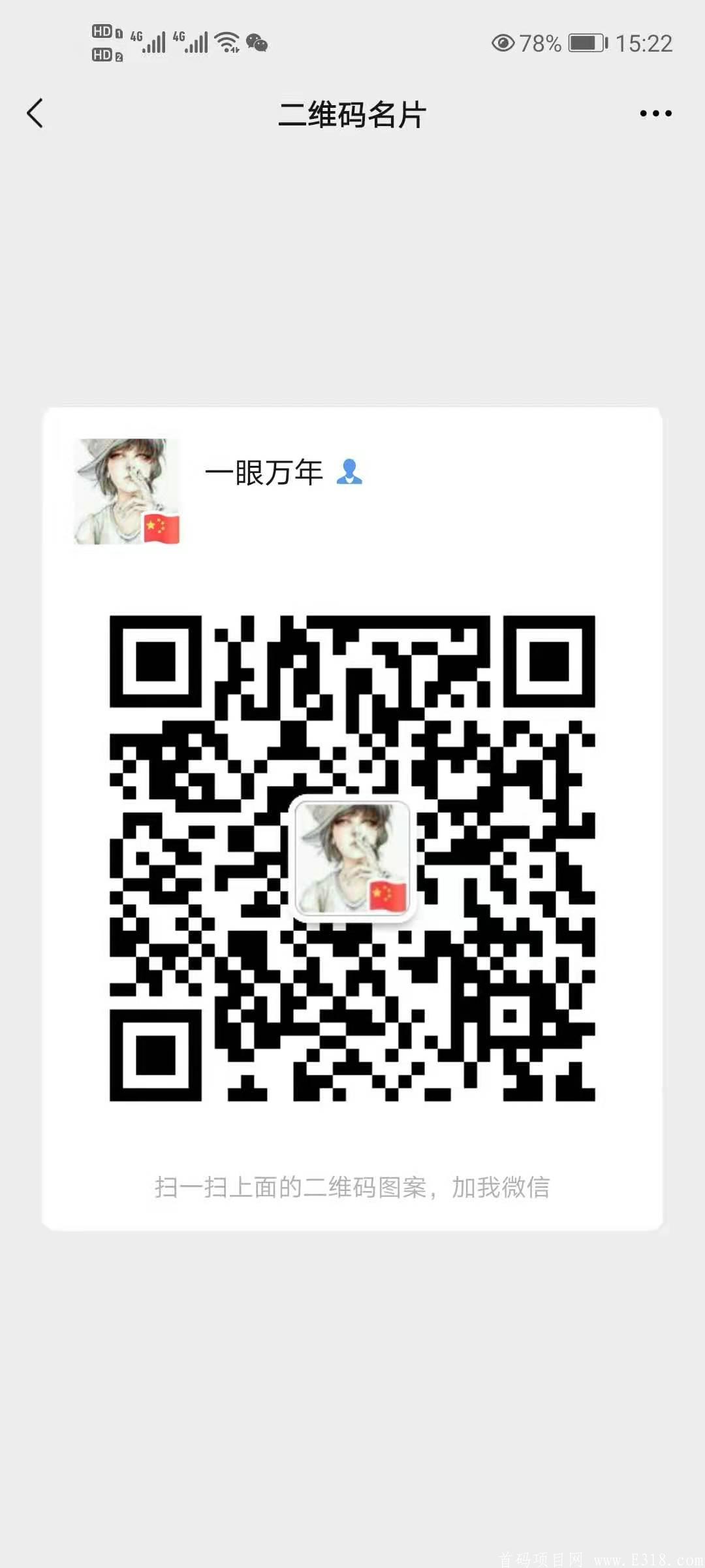 mmexport18212208311.jpg mmexport18212208311.jpg