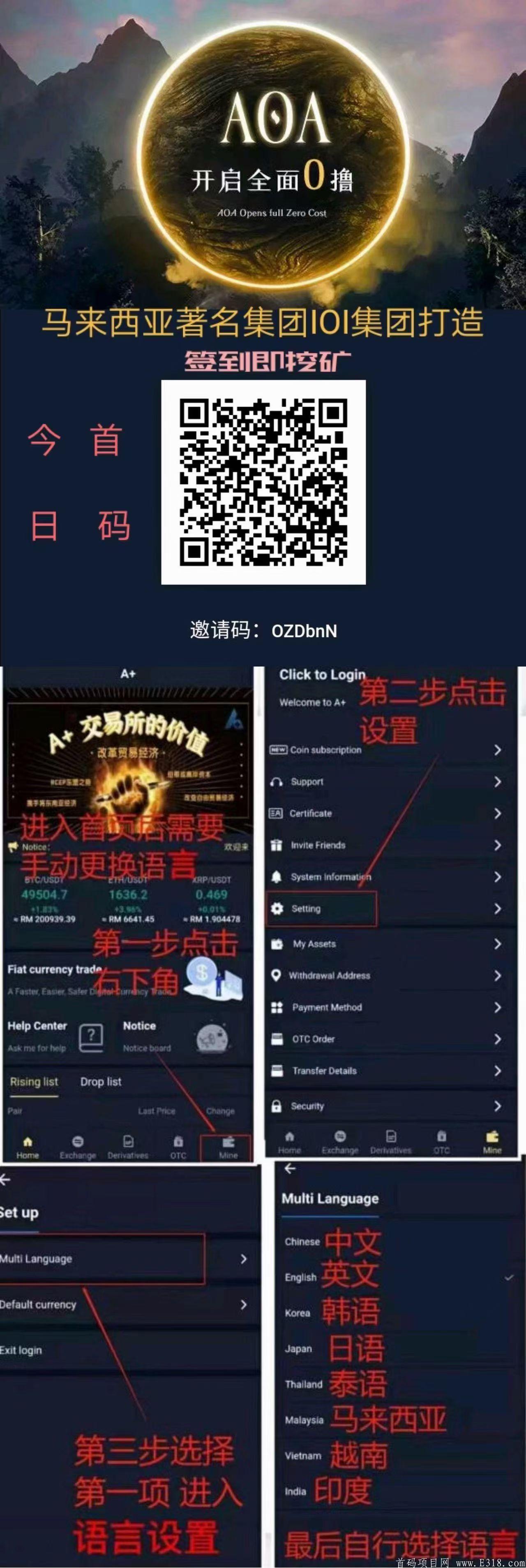 mmexport1618235439081.jpg