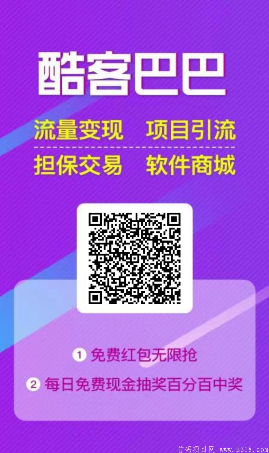 微信图片_20210413103537.jpg