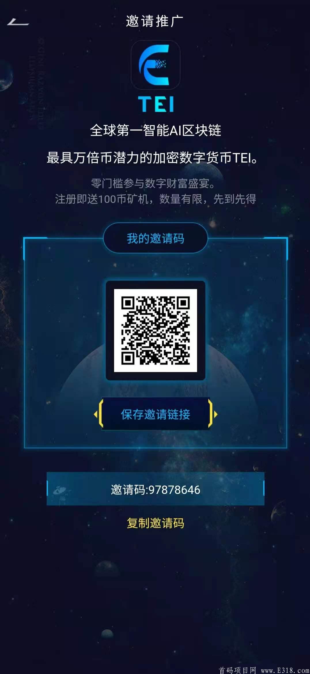 微信图片_20210413135519 - 副本.jpg