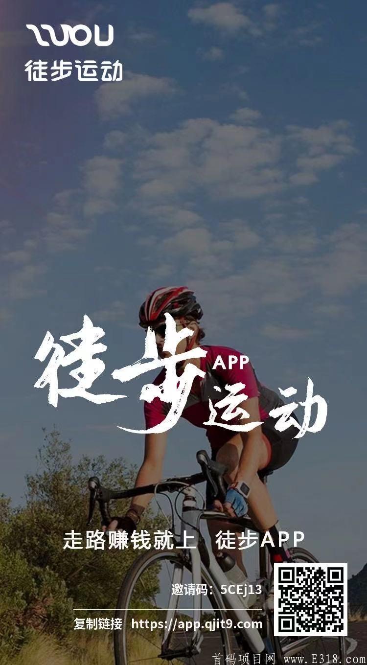 微信图片_20210413163248.jpg