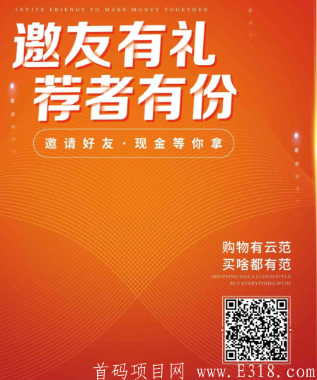 QQ截图20210413191805.png