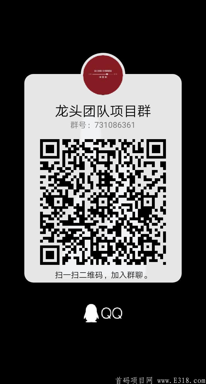 qrcode_1618314407021.jpg