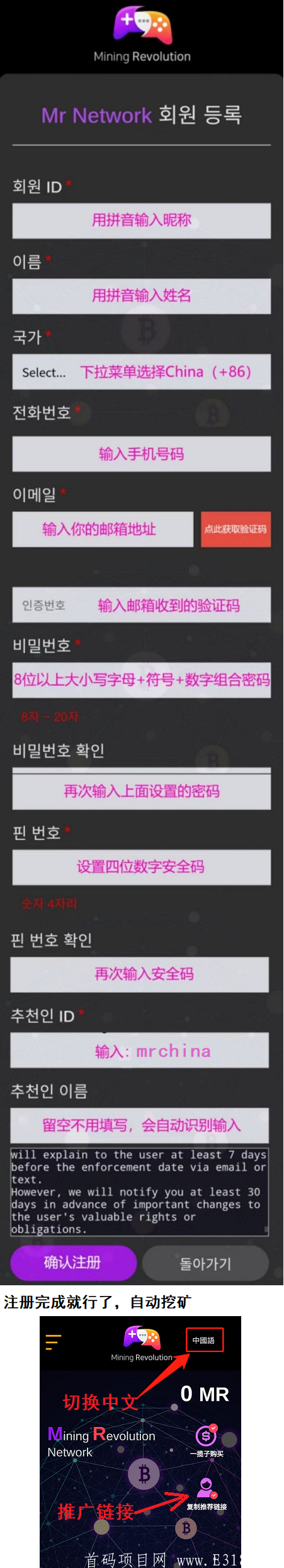 QQ图片20210411174855.png