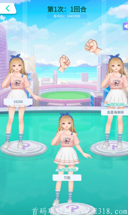 猜货（带货小熊），新项目首码对接，私聊我给你开最高级联创