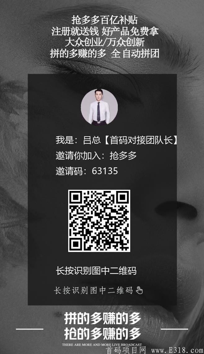 QQ图片20210415113617.jpg