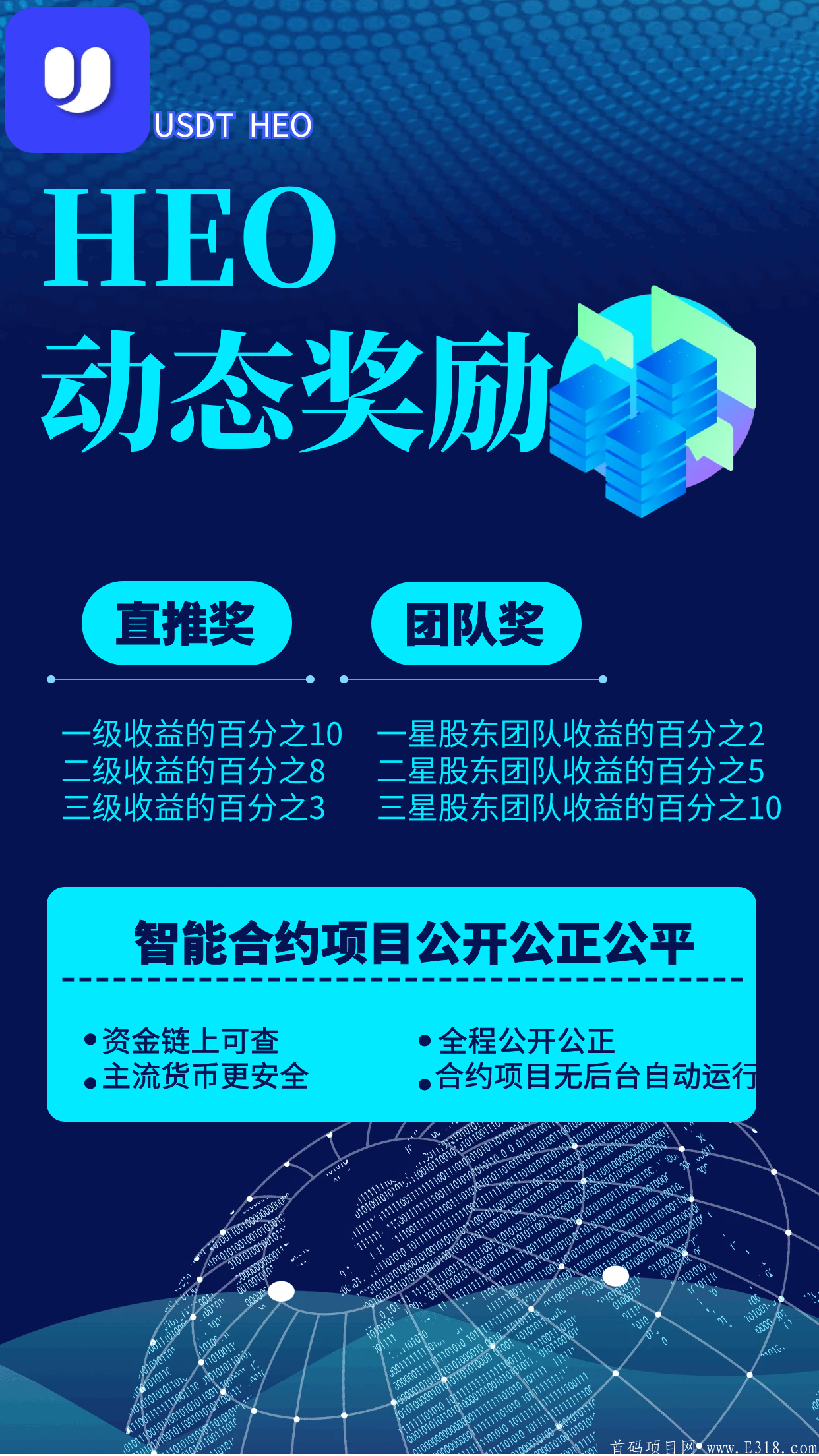 图怪兽_e2bf760bad75a4fe54ac2ee2bb7ef362_74388.png