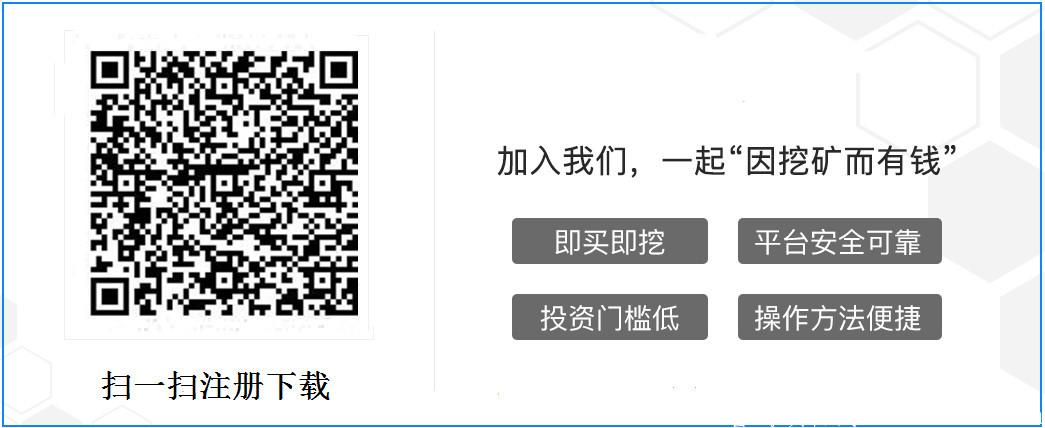 以太坊